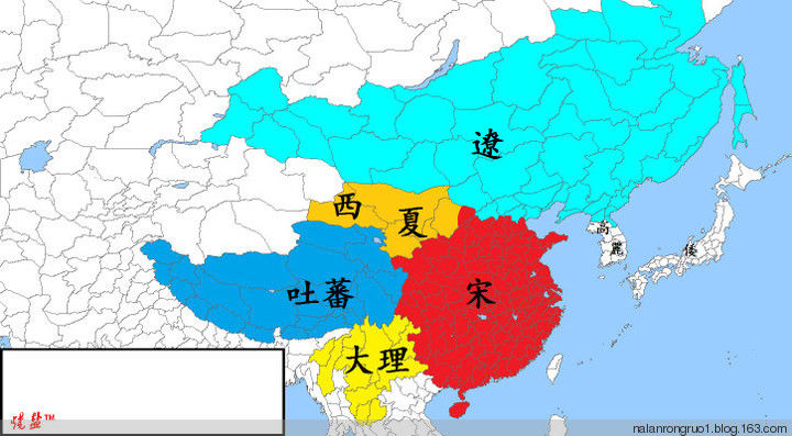 国人必看：原来中国是这么形成的【精美组图】 - 纳兰容若 - 纳兰容若