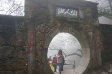 仙人洞-庐山-M108636229