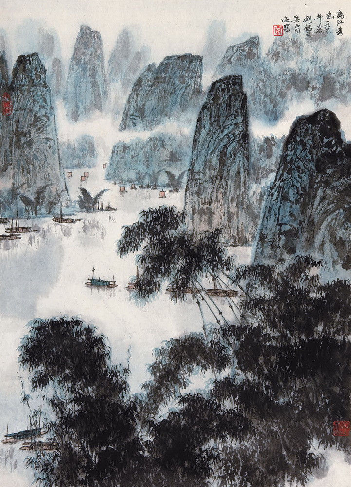 秦剑铭作品选（3） - 山野村夫 - 山野村夫