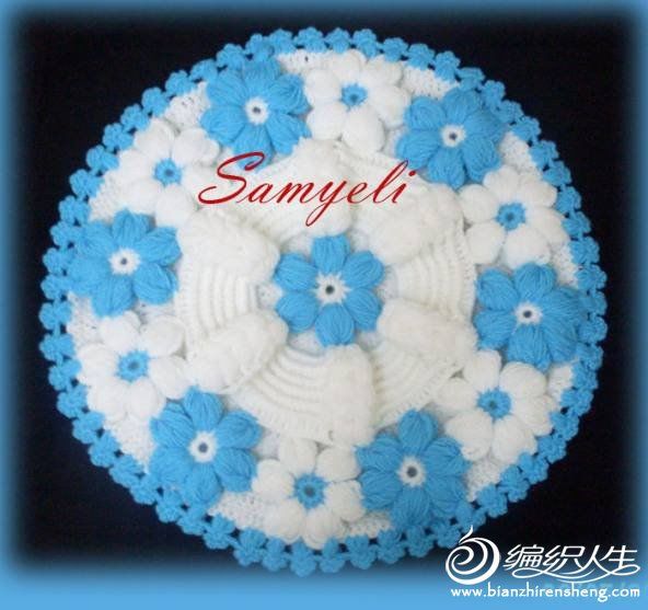 情人节垫子--想不爱你都很难(上图解)