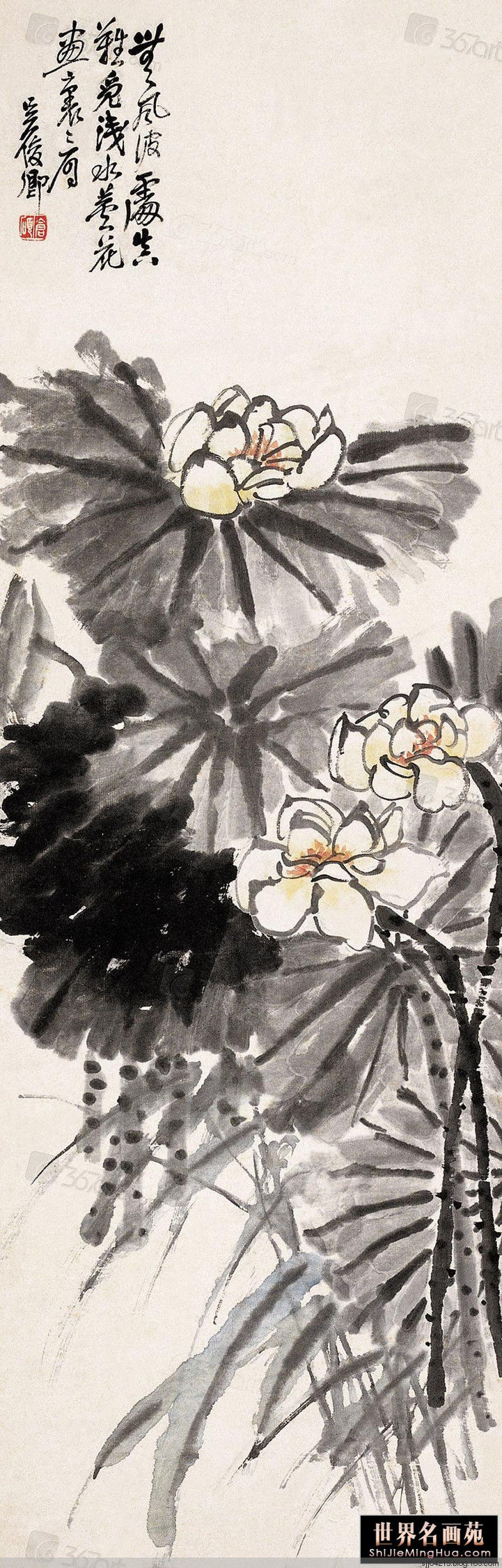 吴昌硕作品精选集（3） - 云破月来花弄影 - 云破月来花弄影