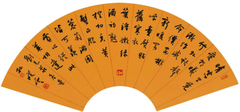 孙晓云书法作品欣赏 - 李梨 - 李梨