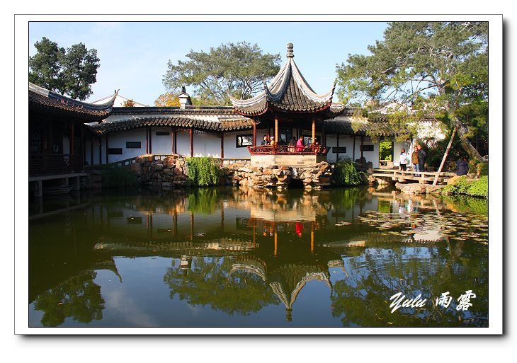 Y-苏州风光美天下 9【31】 - PPT园地 - 永平的博客