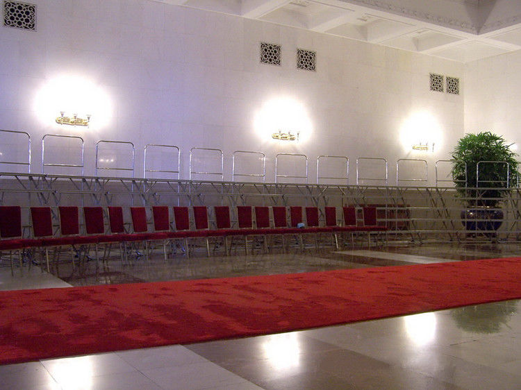 人民大会堂 - 海阔山遥 - .