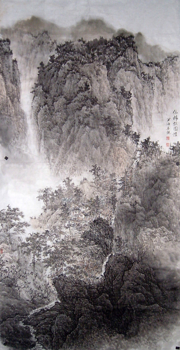 林善观作品集（3） - 山野村夫 - 山野村夫