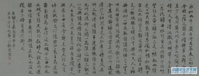 中国十大美女书法家（二）：胡秋萍及其书法 - 海西墨客 - 中华书画院官方网