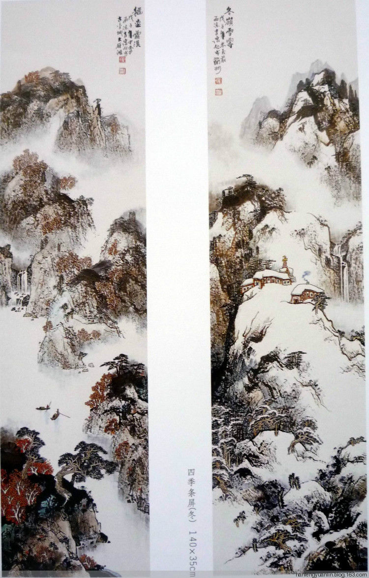 董吉泉作品选 - 山野村夫 - 山野村夫