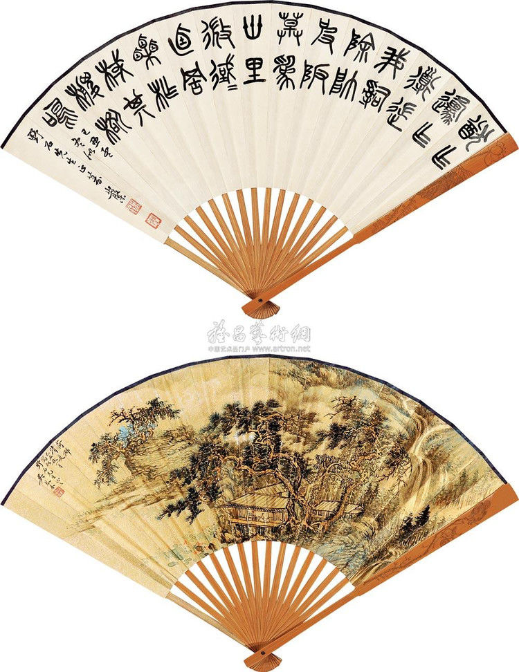 邓散木书法作品欣赏 - wangchangzhengb - wangchangzhengb的博客