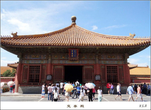 北京故宫知识大全！【文化历史】 - 無為居士 - 聚美齋