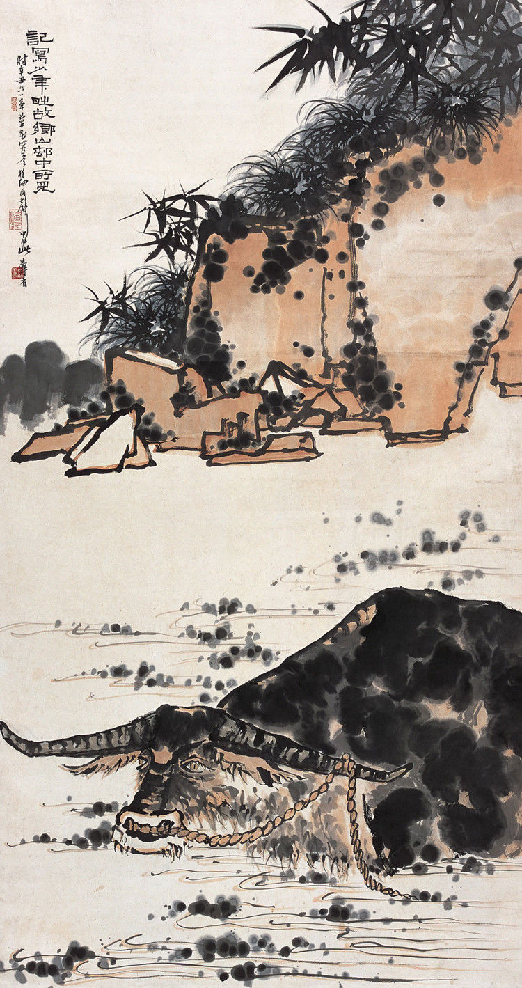 潘天寿山水作品欣赏。 - 涧边草 - 涧边草的博客