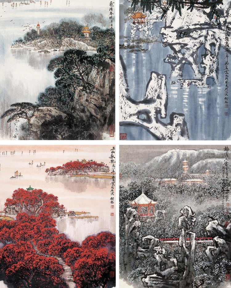 秦剑铭作品选（2） - 山野村夫 - 山野村夫