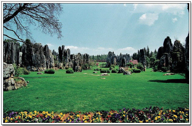 中国名山，景色怡人！ - 以博会友 - 以博会友