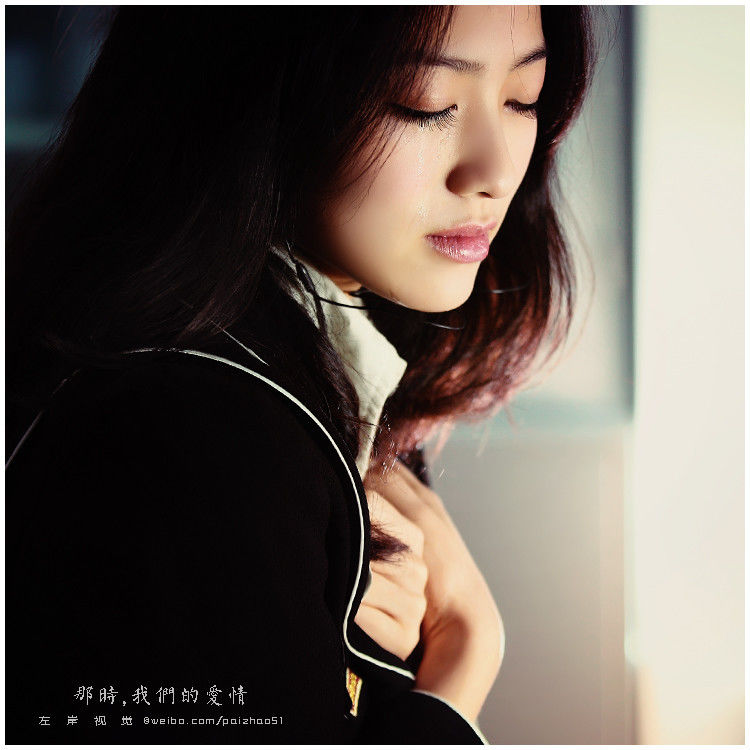 少妇的心思 - 酒鬼鼠  - 酒鬼鼠