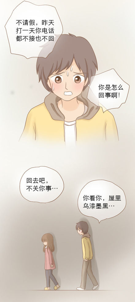 ��΢�ֲ�����������-QQ:930091859��--���ְֵĹǻҵ����ˡ���������ĸ��˹��£�