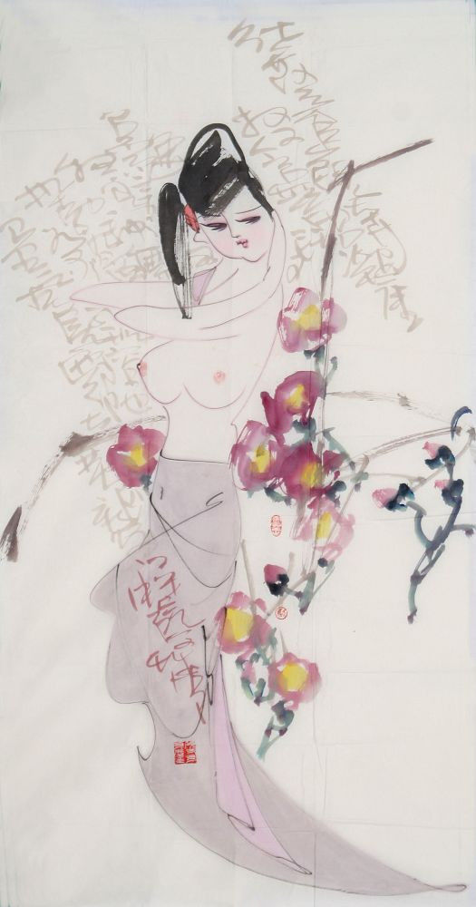 方见尘人物作品欣赏 - wangchangzhengb - wangchangzhengb的博客