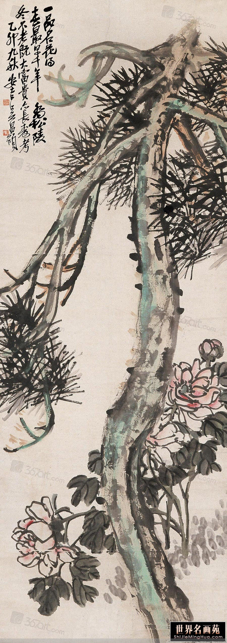 吴昌硕作品精选集（3） - 云破月来花弄影 - 云破月来花弄影