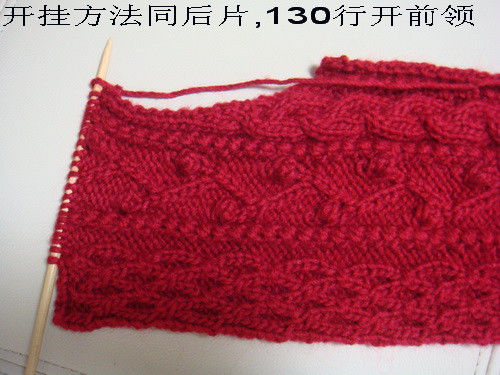 大衣篇~~~冬日暖阳 - V.S - V.S的博客