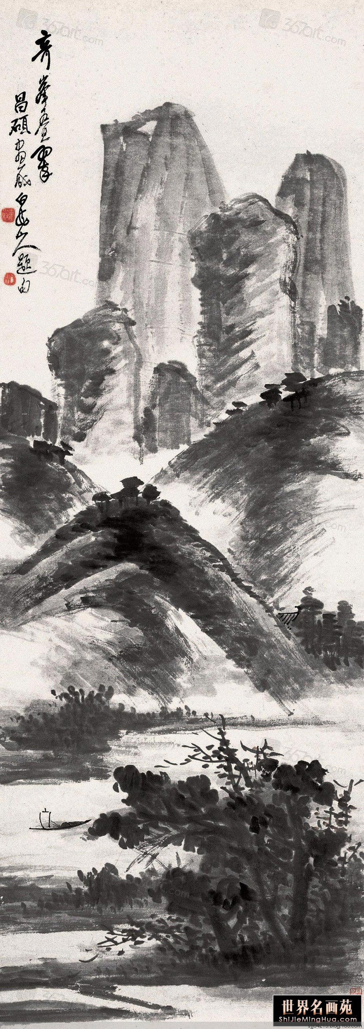 吴昌硕罕见的山水作品（4） - 云破月来花弄影 - 云破月来花弄影