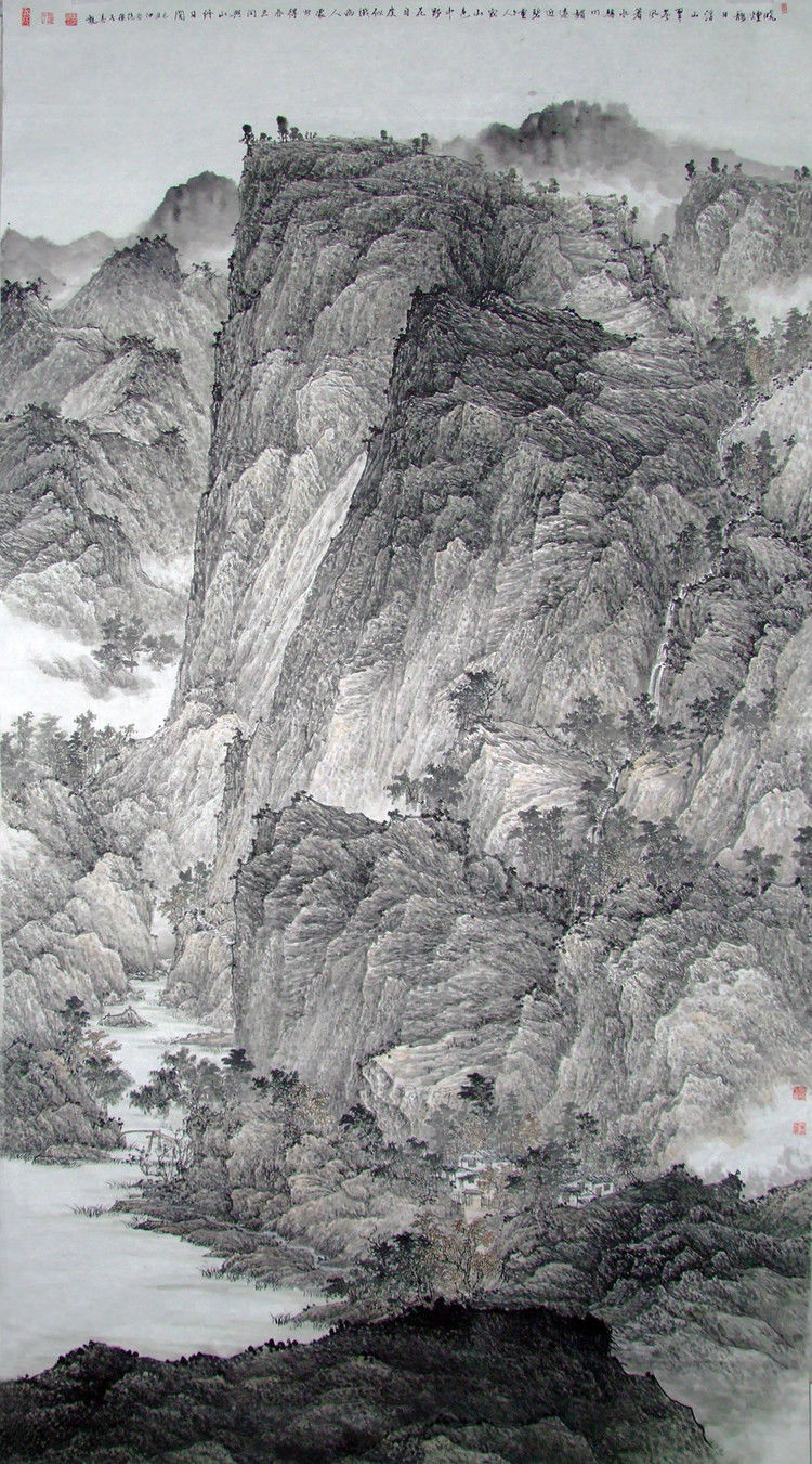 林善观作品集（3） - 山野村夫 - 山野村夫