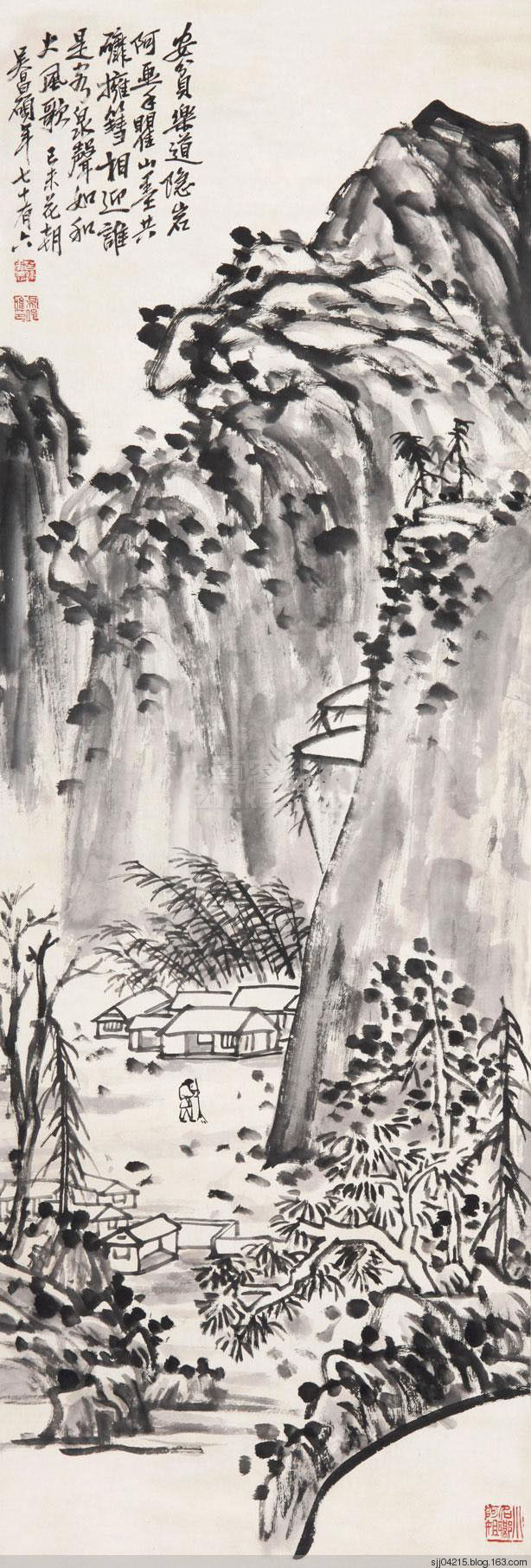 吴昌硕罕见的山水作品（4） - 云破月来花弄影 - 云破月来花弄影