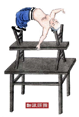 引用 引用 老北京的七十二行民俗 - lfmckw123456 - lfmckw123456的博客