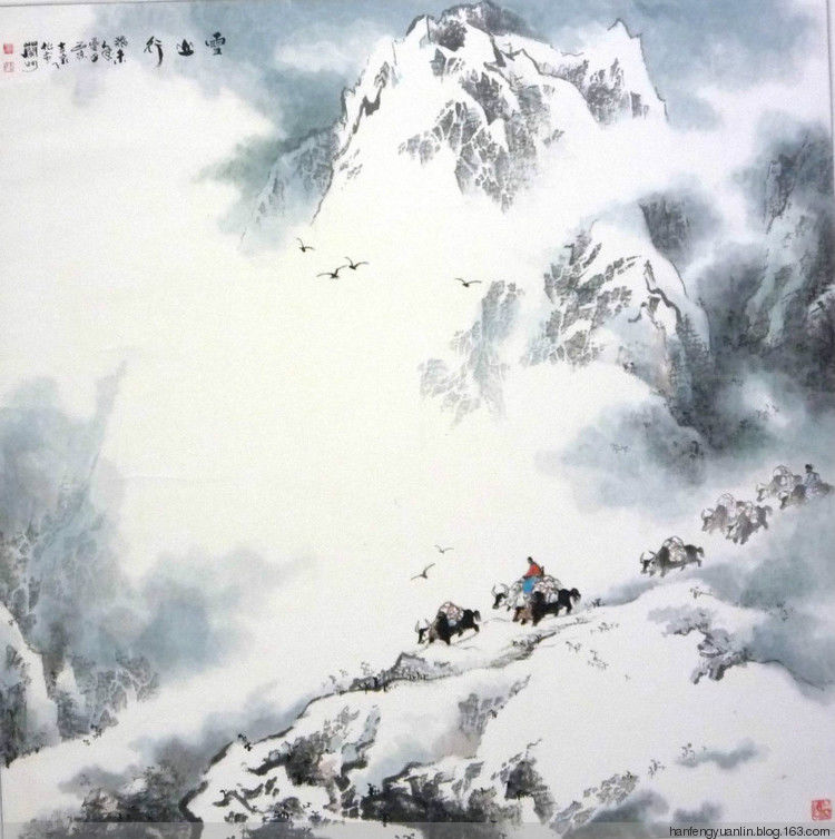 董吉泉作品选 - 山野村夫 - 山野村夫