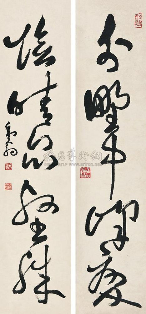 邓散木书法作品欣赏 - wangchangzhengb - wangchangzhengb的博客