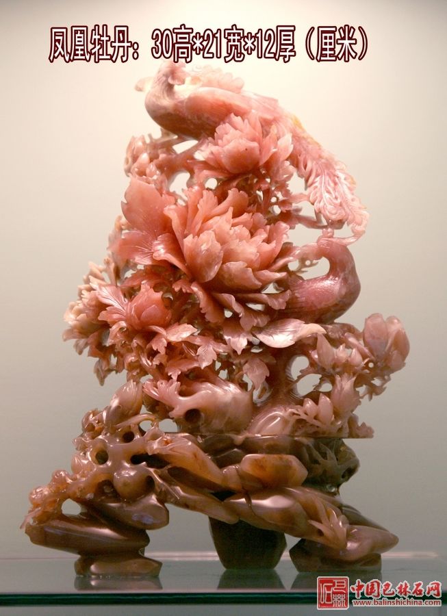 点击浏览下一张