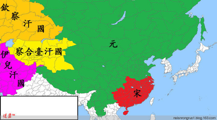 国人必看：原来中国是这么形成的【精美组图】 - 纳兰容若 - 纳兰容若