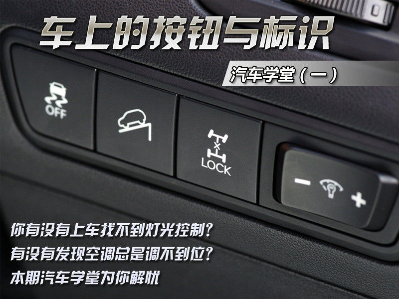 2013年08月22日 - 高跟鞋 - 高跟鞋