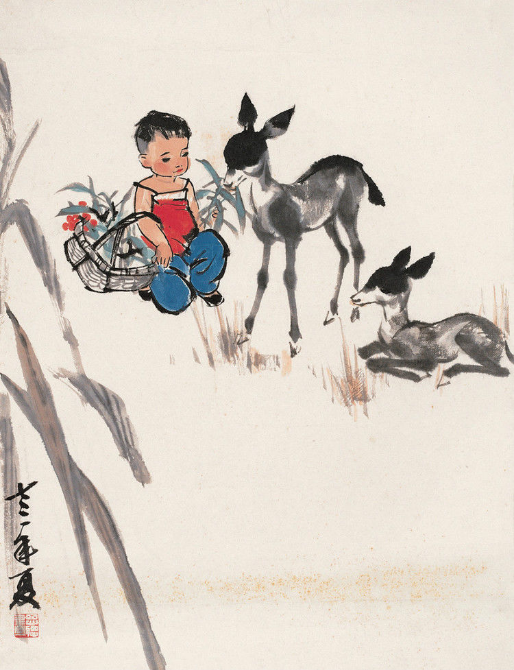 周思聪作品集（上） - 山野村夫 - 山野村夫