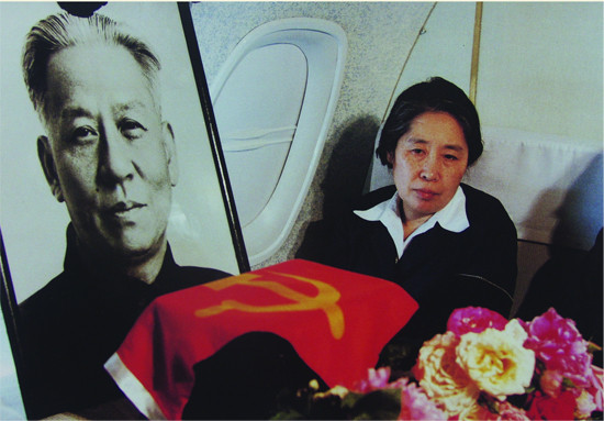 “中国最美女人”王光美私人相册！【组图】 - 無為居士 - 聚美齋
