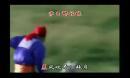 草原歌曲《萨日娜姑娘》演唱：钢特木尔