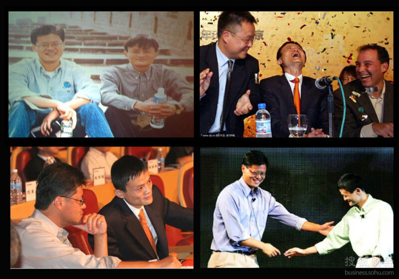 中国首富：49岁的马云成长史 - 逍遥客 - 逍遥客