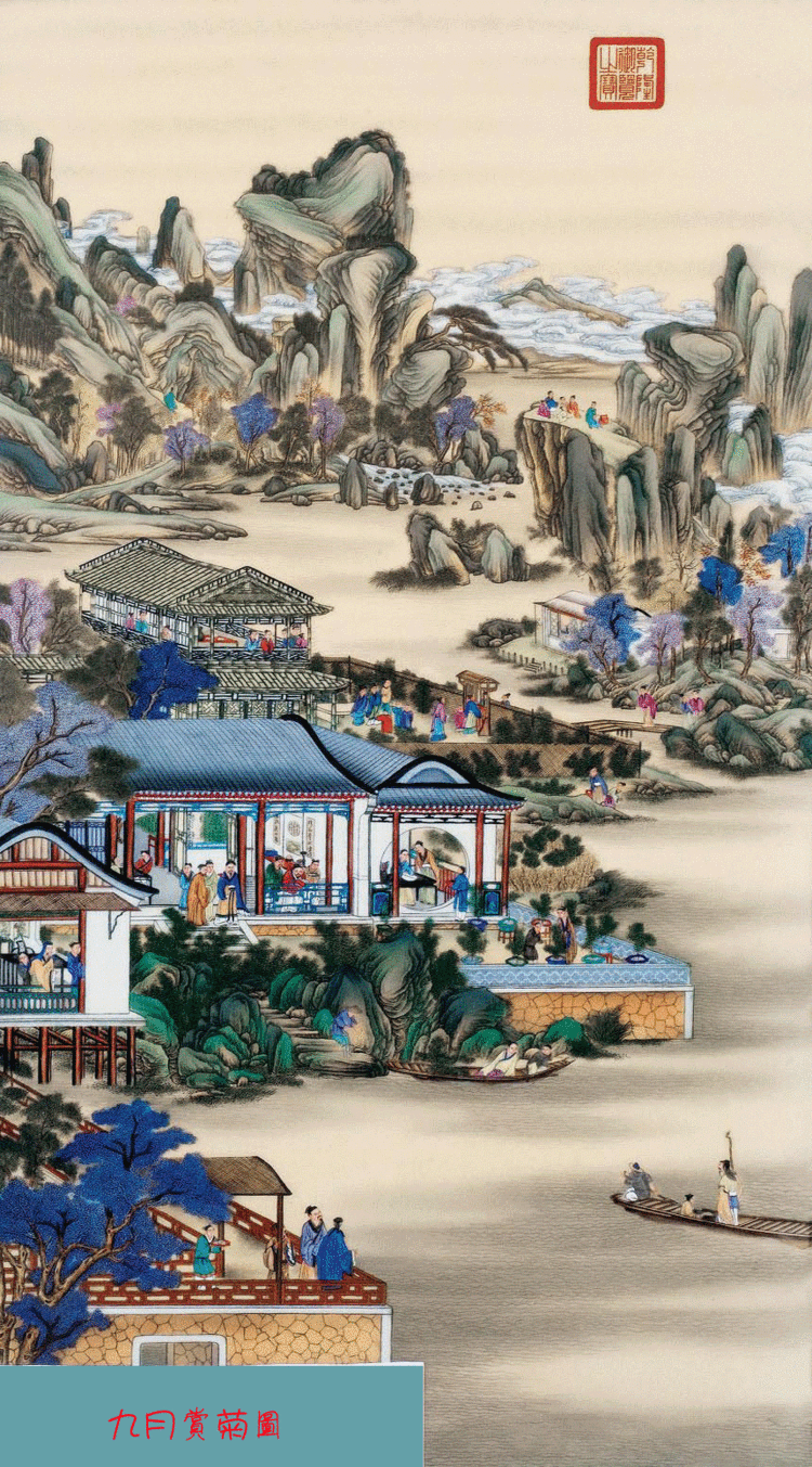 清《雍正十二月行乐图》 - 