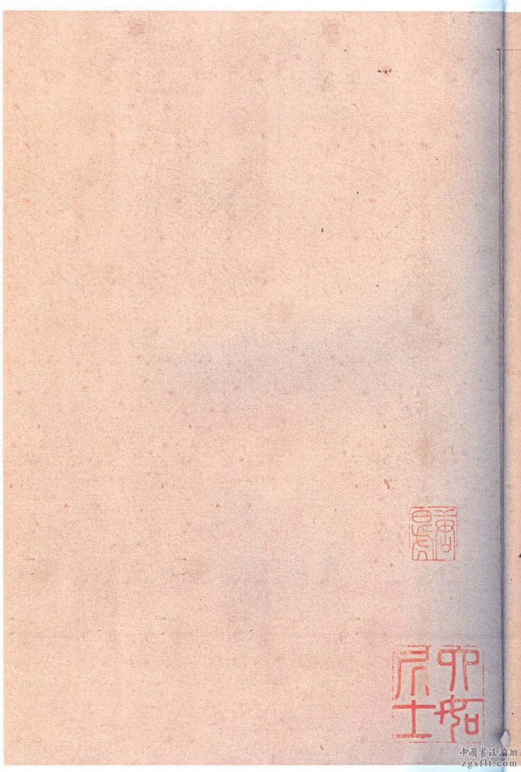 唐寅《饮中八仙歌》 - 砚池小生 - 莫因诗卷愁成谶，春鸟秋虫自作声。