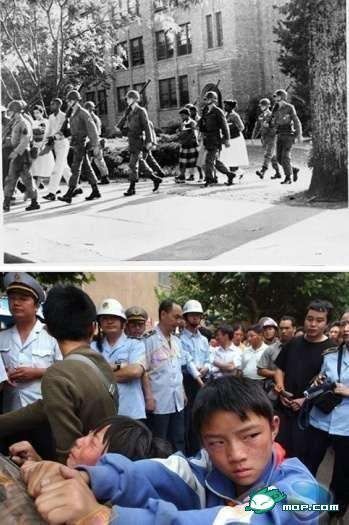点击进入连续看图模式