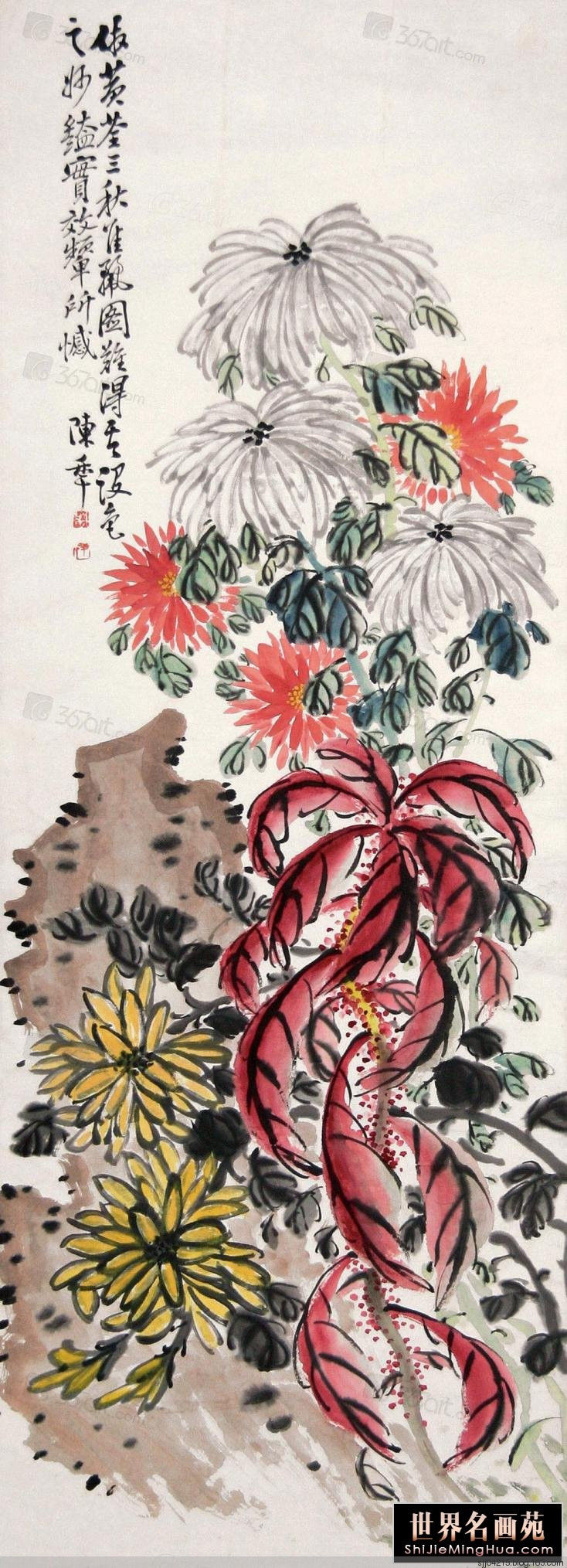 陈半丁 菊花作品精选集（2） - 云破月来花弄影 - 云破月来花弄影