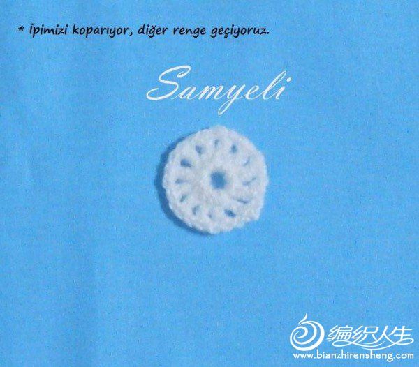 情人节垫子--想不爱你都很难(上图解)