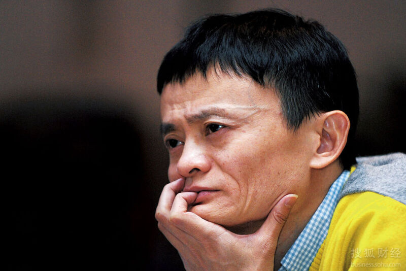 中国首富：49岁的马云成长史 - 逍遥客 - 逍遥客