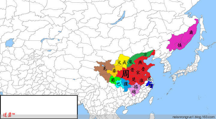 纳兰容若 - 网易博客 