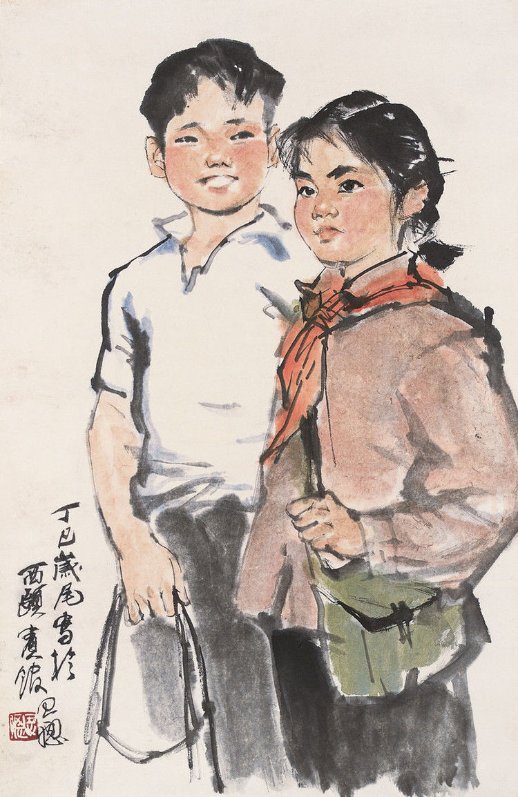 周思聪作品集（上） - 山野村夫 - 山野村夫