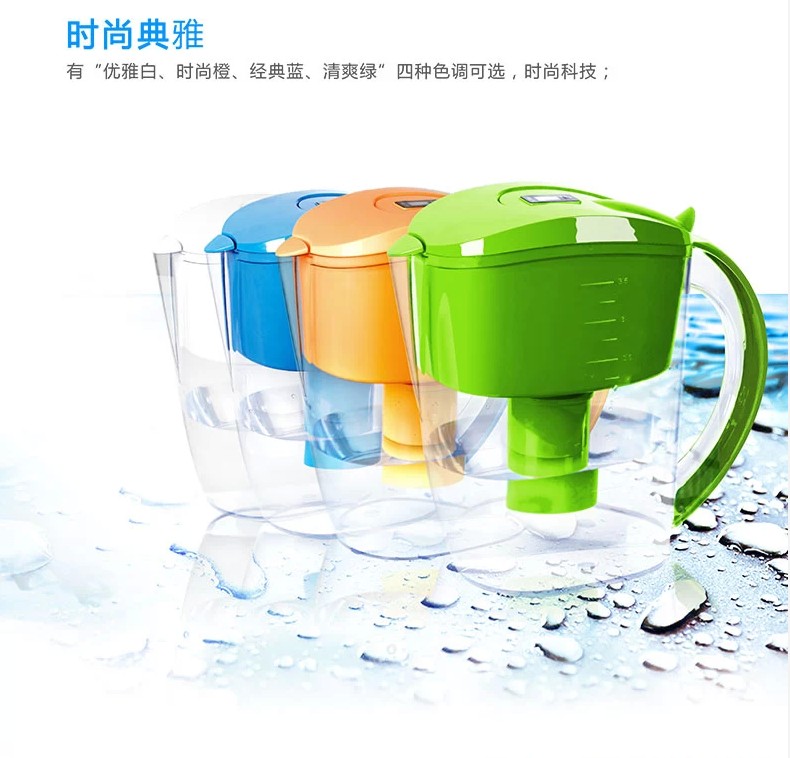 深圳家用净水器十大品牌招商井蓝L-DF203 抗衰老家用智能弱碱性净水壶滤水壶净水杯_21