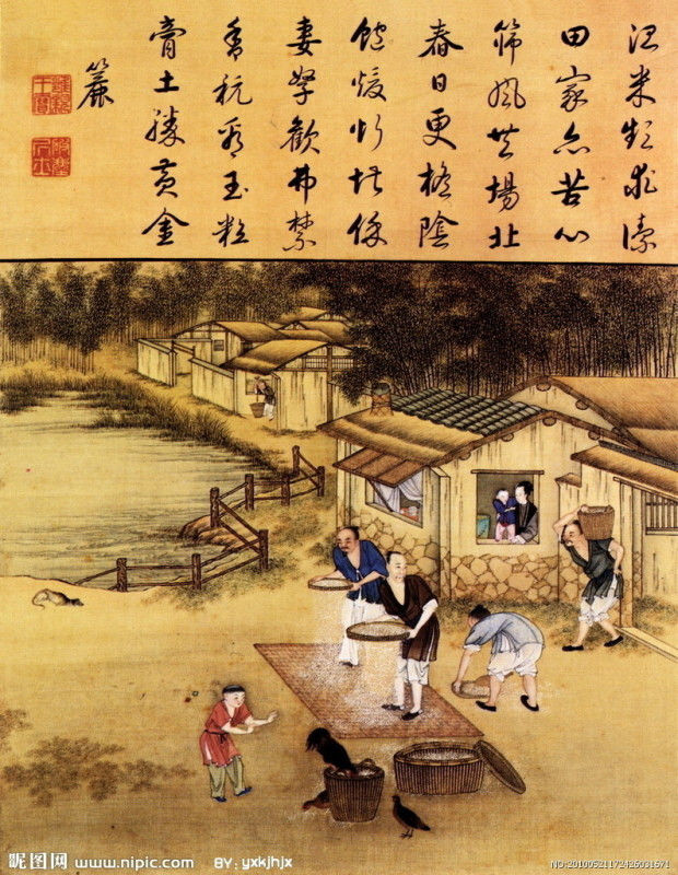 雍正像耕織圖册 - lyaxman - lyaxman的博客