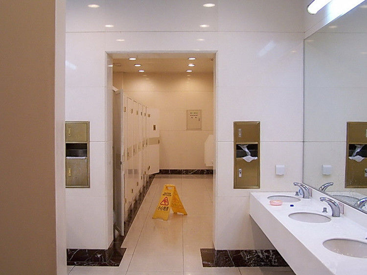 人民大会堂 - 海阔山遥 - .