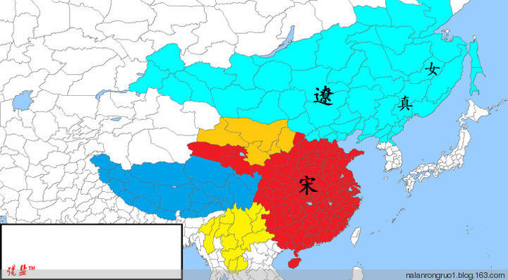 国人必看：原来中国是这么形成的【精美组图】 - 纳兰容若 - 纳兰容若