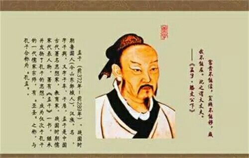 转:国学精粹十二道 - 苦中求乐 - 苦中求乐的博客 转:国学精粹十二道 - 苦中求乐 - 苦中求乐的博客