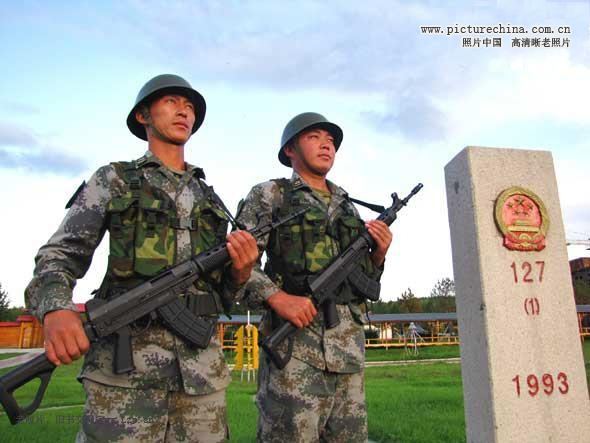 中华人民共和国界碑 - hubao.an - hubao.an的博客