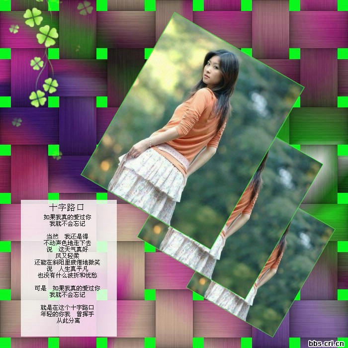  席慕容詩詞精選   - 老排长 - 老排长（6660409）