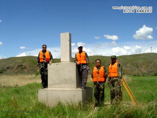 中华人民共和国界碑 - hubao.an - hubao.an的博客